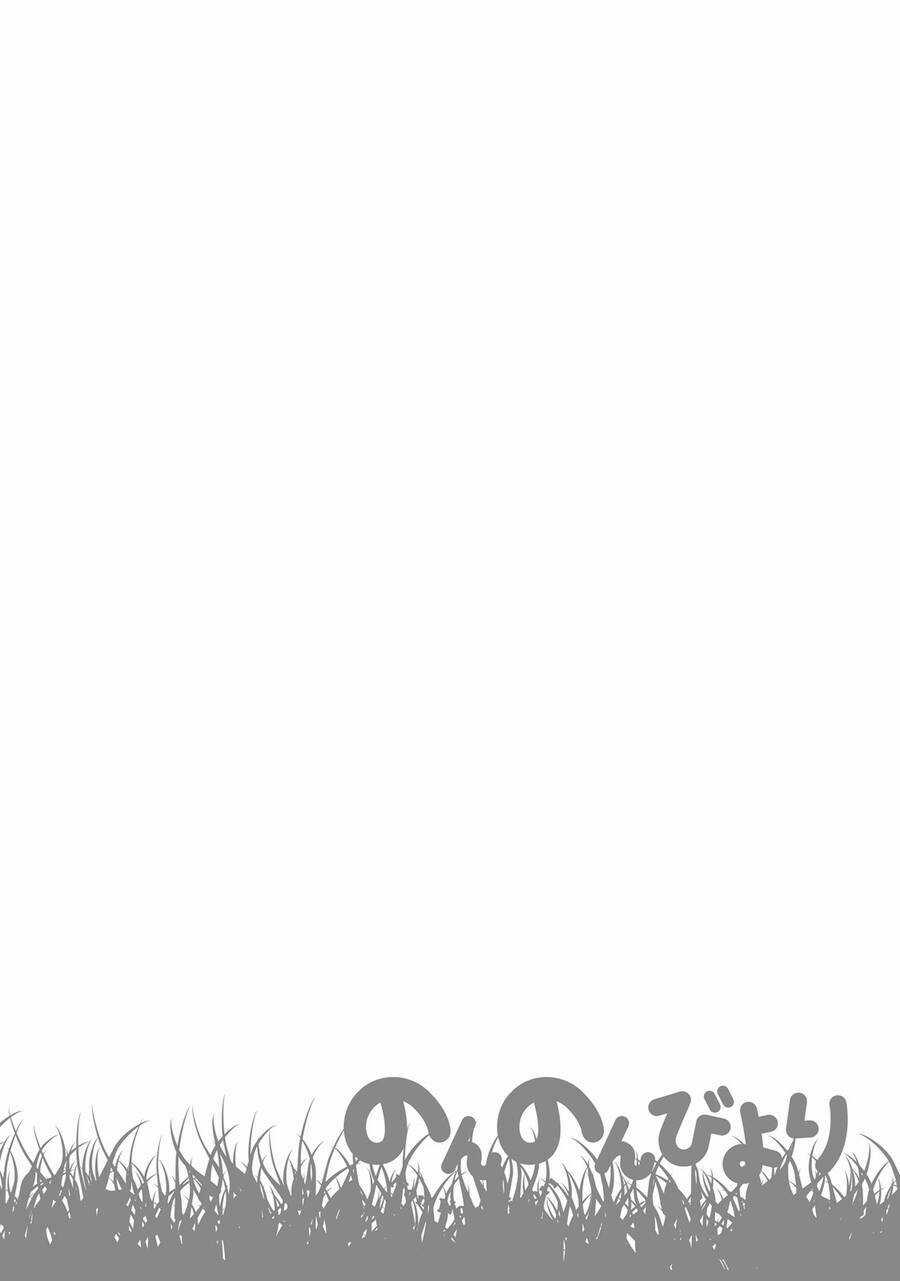 Cuộc Sống Thường Ngày - Chapter 79 - Trang 22