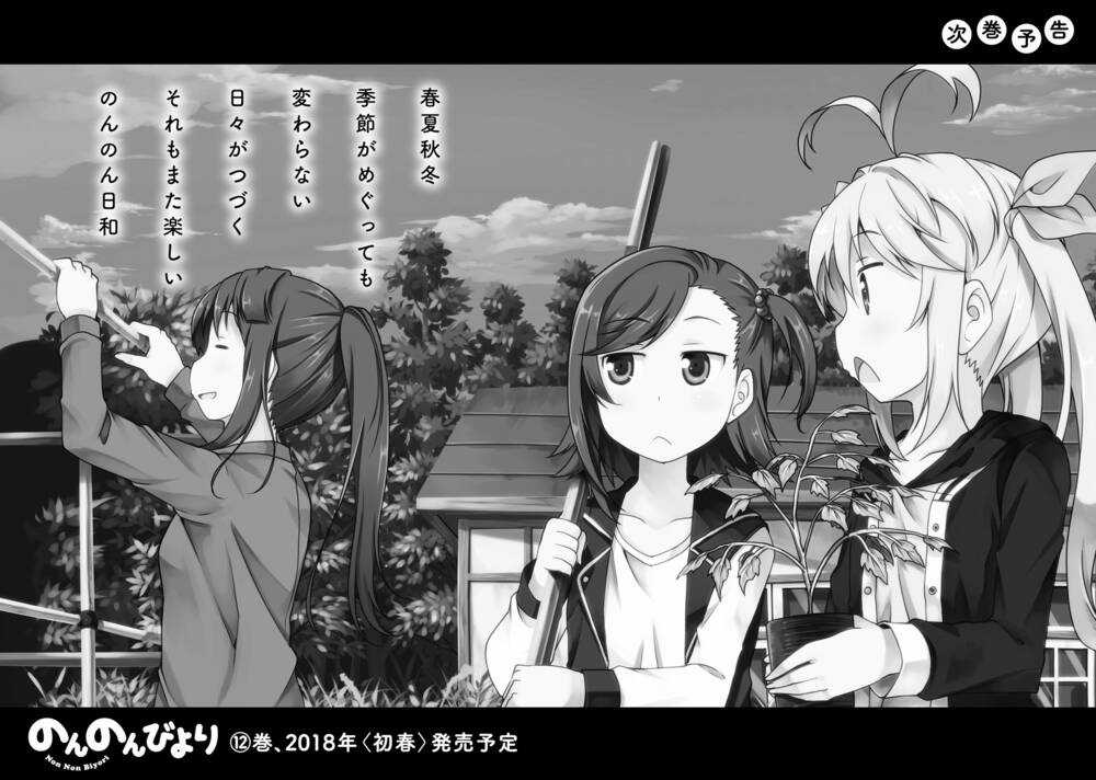 Cuộc Sống Thường Ngày - Chapter 83 - Trang 25