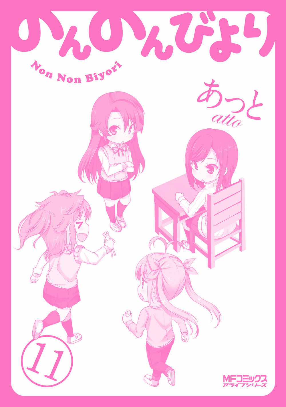 Cuộc Sống Thường Ngày - Chapter 83 - Trang 26