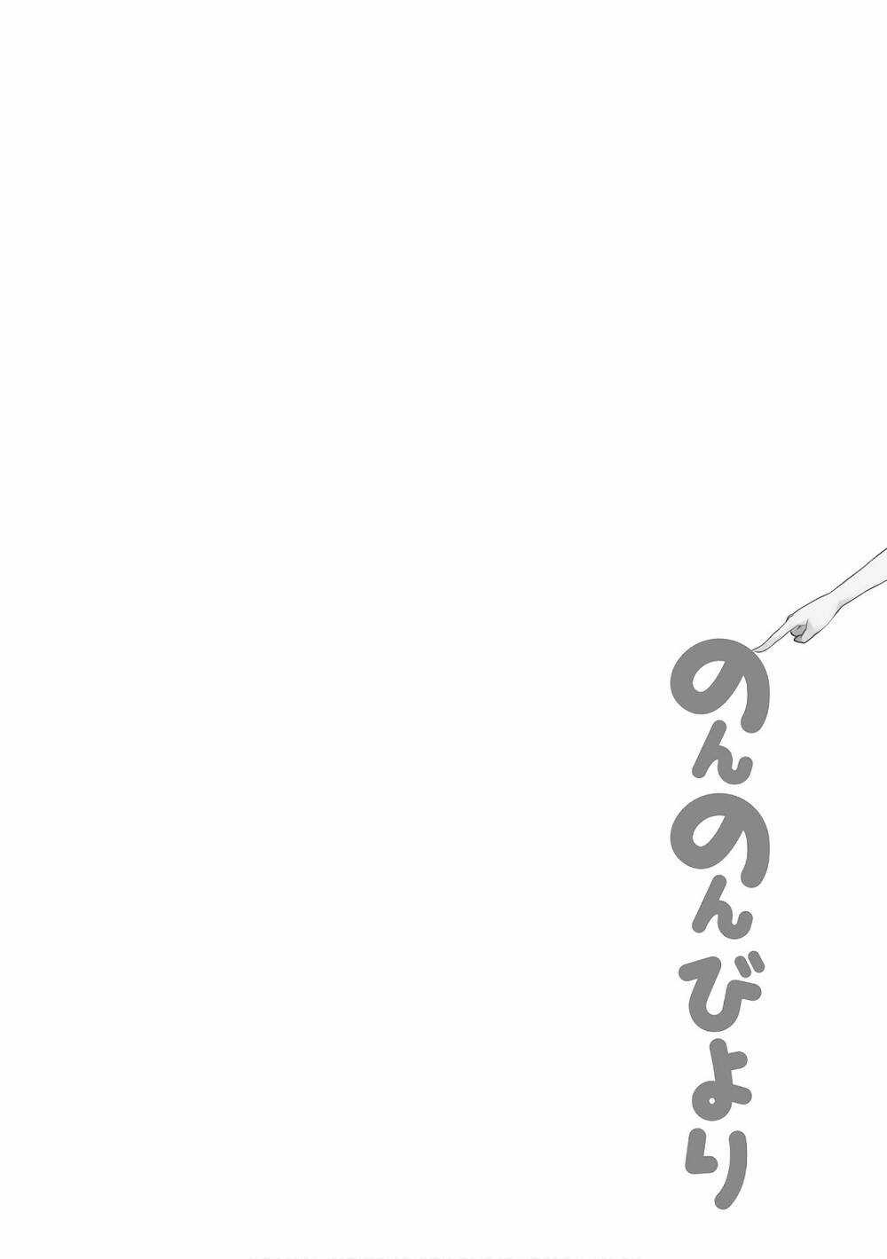 Cuộc Sống Thường Ngày - Chapter 92 - Trang 8