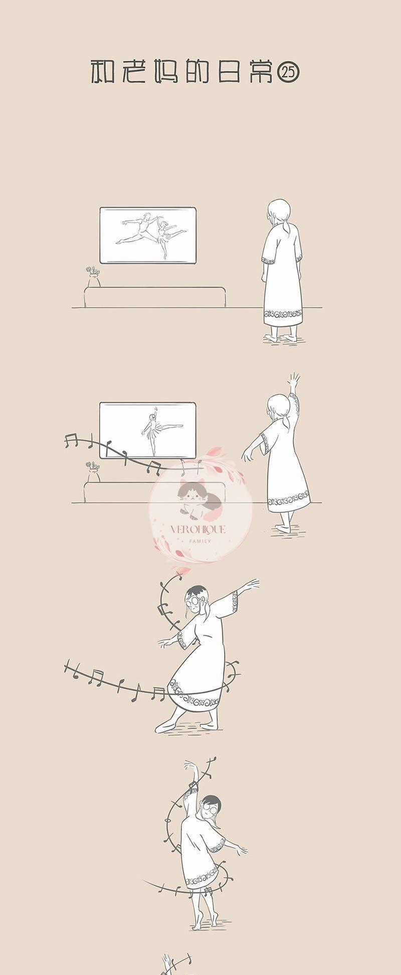 Cuộc Sống Thường Với Mẹ - Chapter 21 - Trang 1