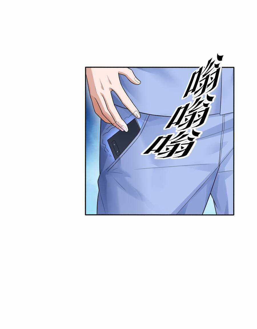 Cuộc Sống Treo Máy - Chapter 11 - Trang 11