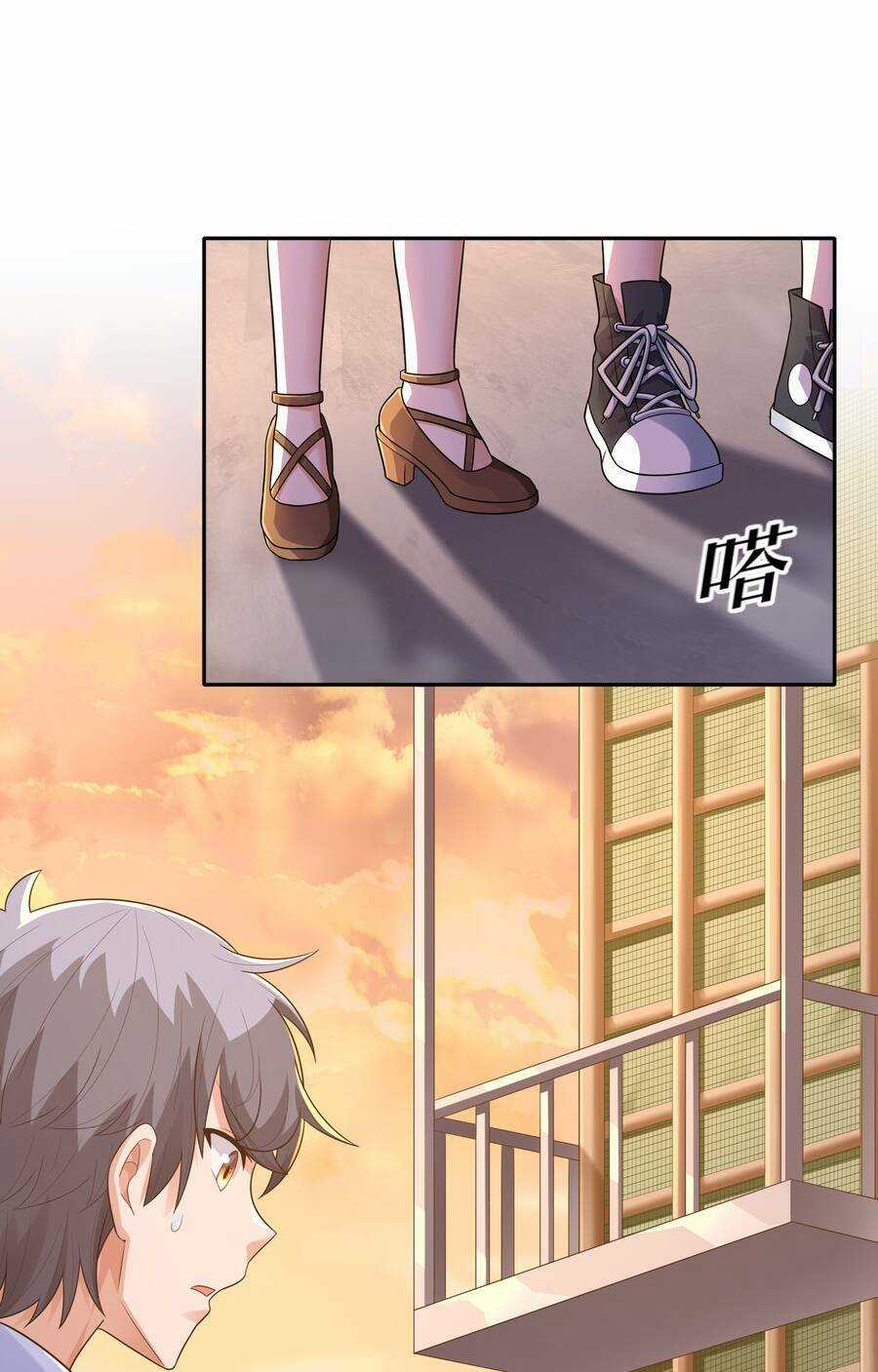 Cuộc Sống Treo Máy - Chapter 11 - Trang 33