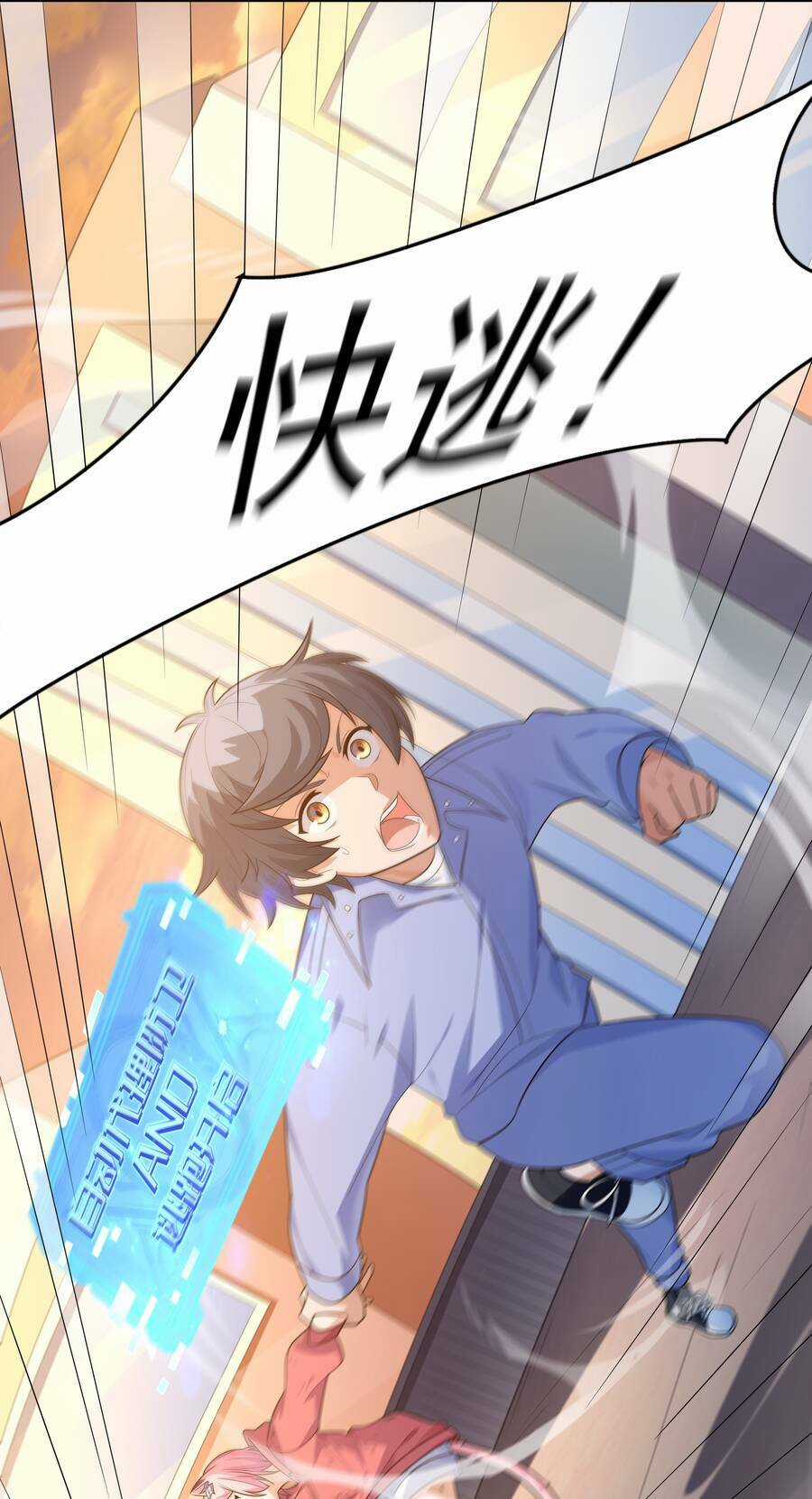 Cuộc Sống Treo Máy - Chapter 11 - Trang 62