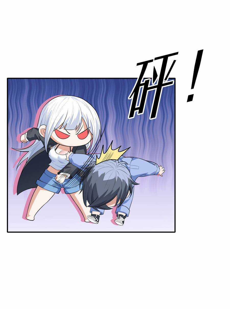 Cuộc Sống Treo Máy - Chapter 12 - Trang 26