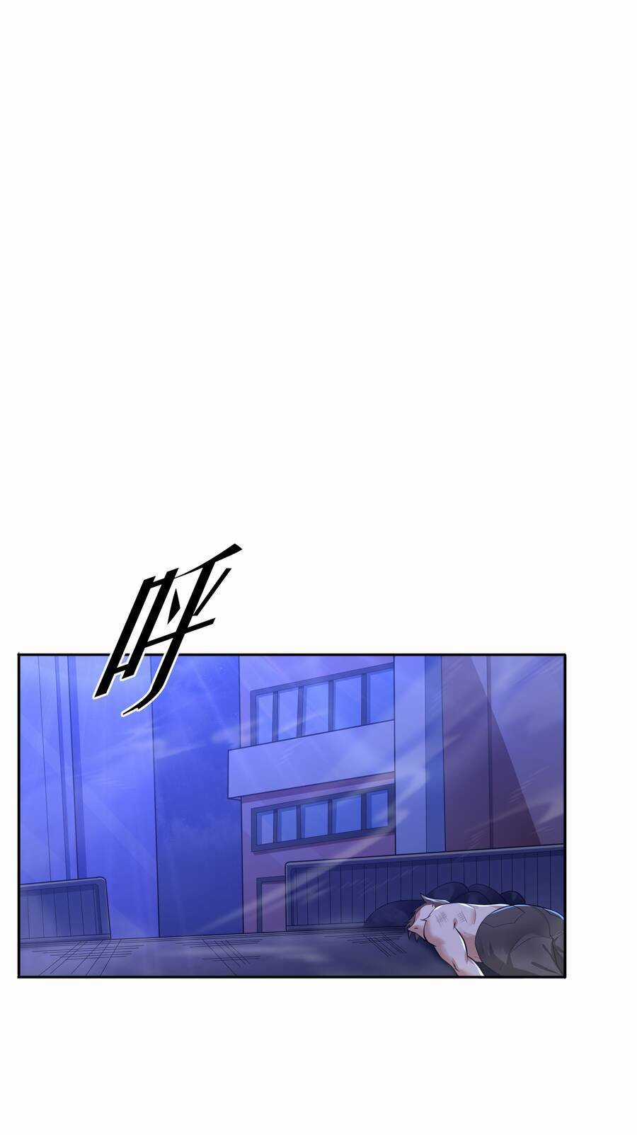 Cuộc Sống Treo Máy - Chapter 12 - Trang 28