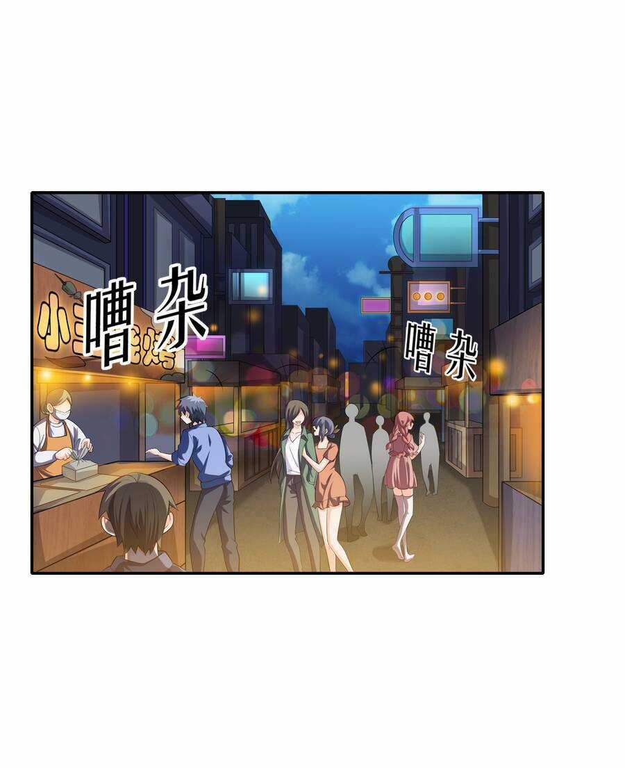 Cuộc Sống Treo Máy - Chapter 12 - Trang 57