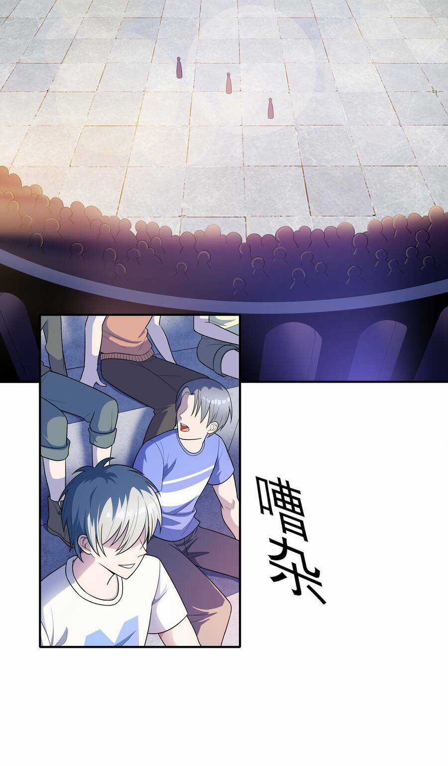 Cuộc Sống Treo Máy - Chapter 13 - Trang 26