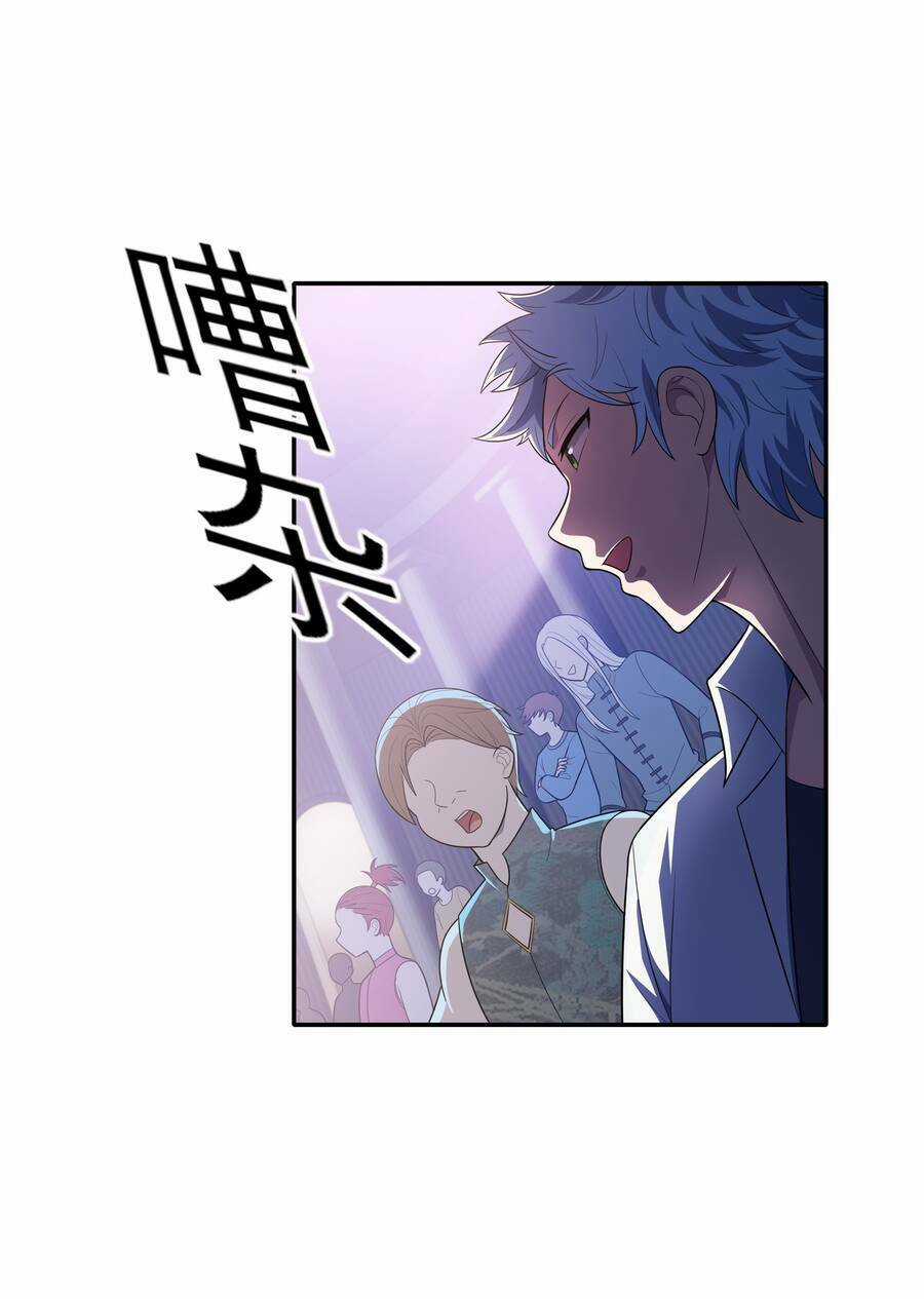 Cuộc Sống Treo Máy - Chapter 13 - Trang 27