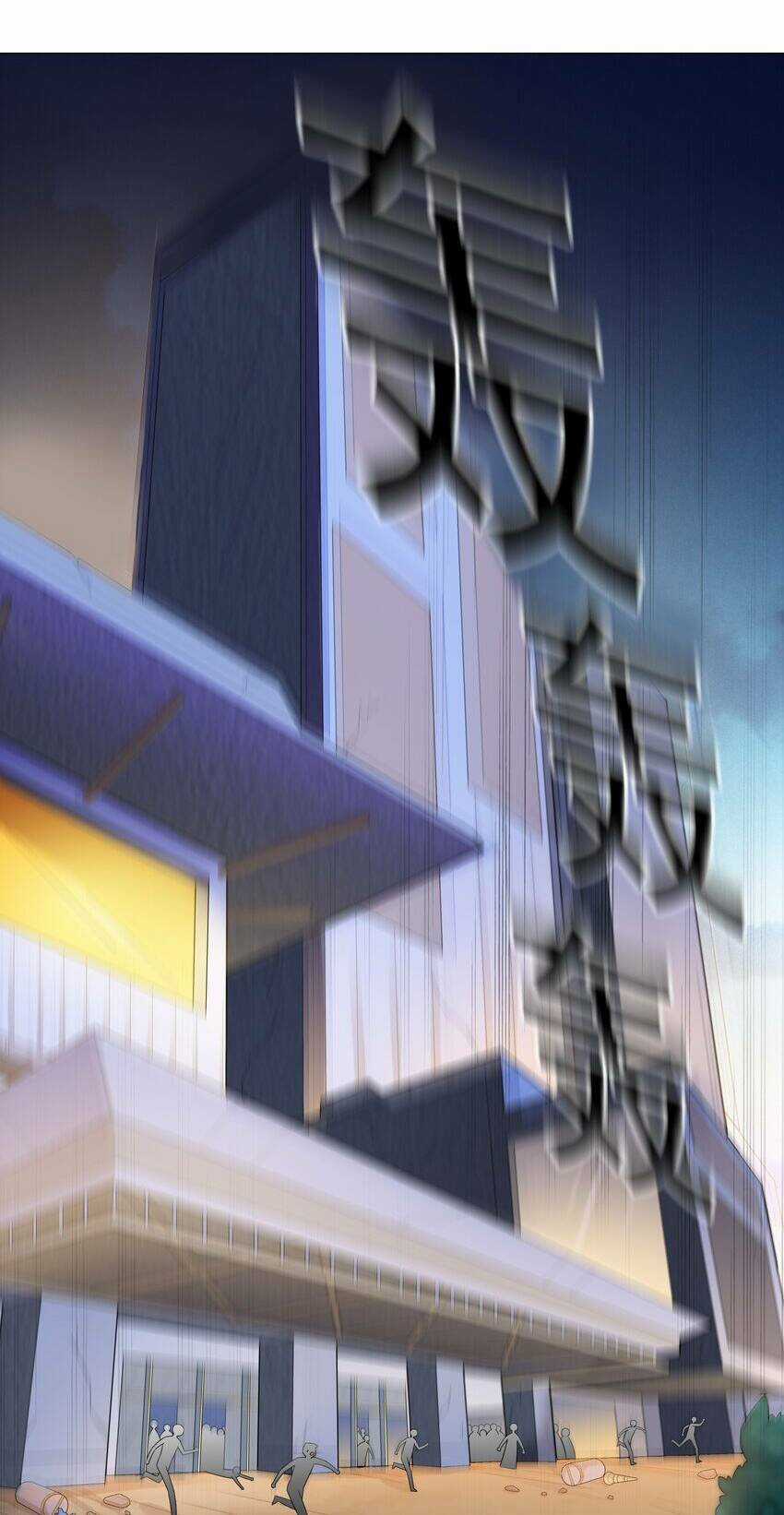 Cuộc Sống Treo Máy - Chapter 14 - Trang 36