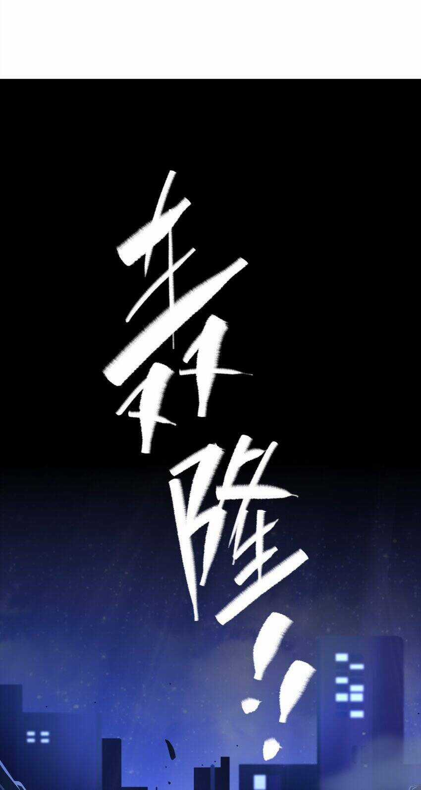 Cuộc Sống Treo Máy - Chapter 14 - Trang 38