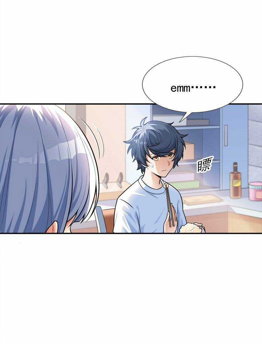 Cuộc Sống Treo Máy - Chapter 15 - Trang 13