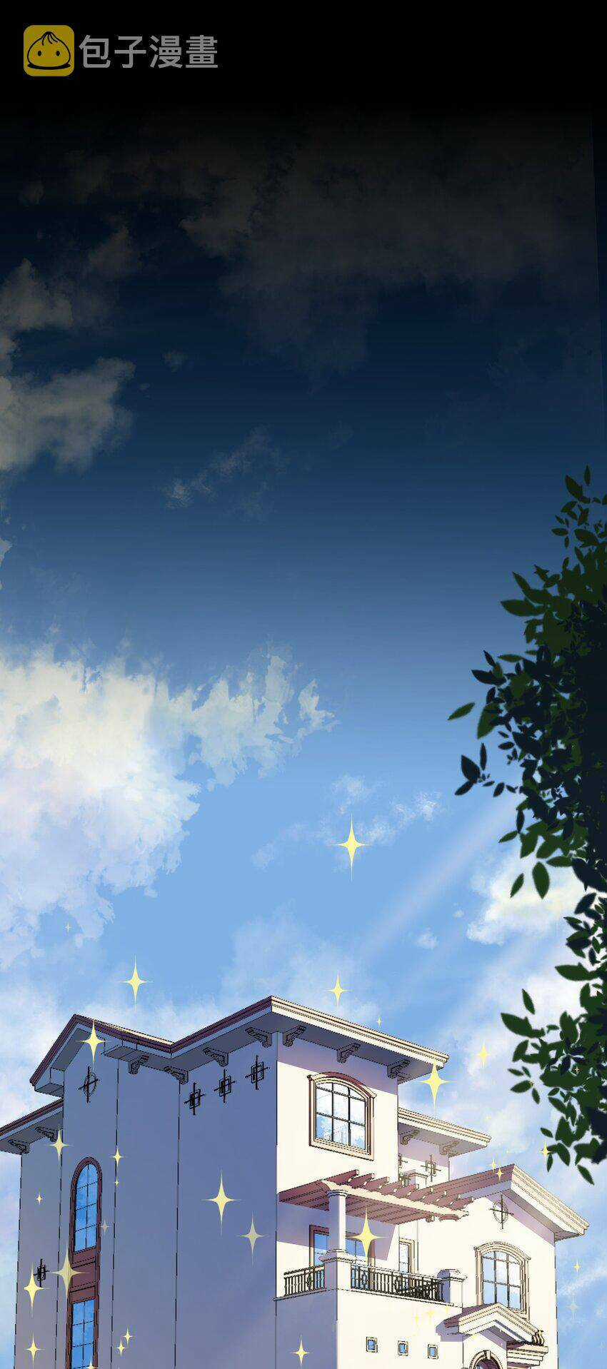 Cuộc Sống Treo Máy - Chapter 15 - Trang 31