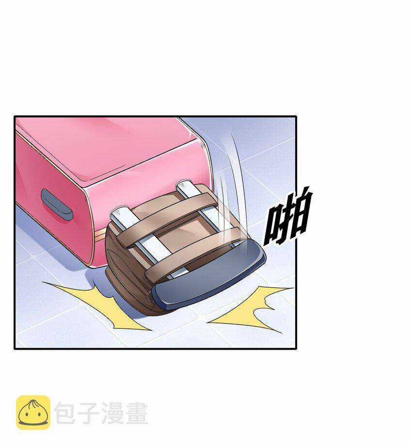 Cuộc Sống Treo Máy - Chapter 15 - Trang 49