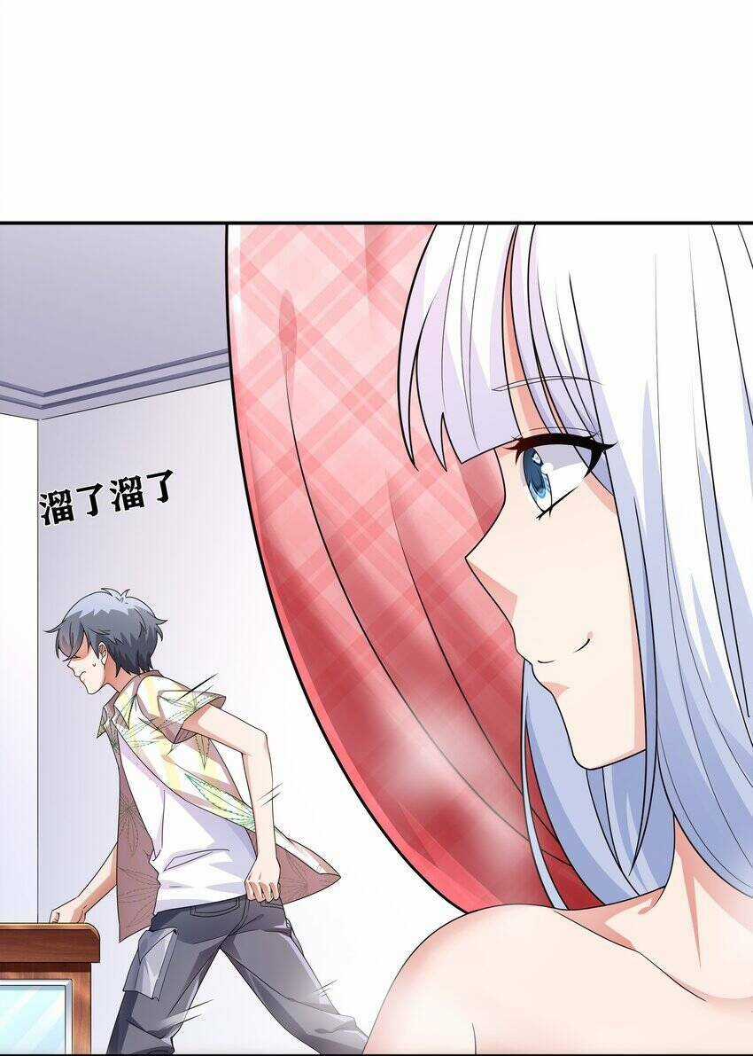 Cuộc Sống Treo Máy - Chapter 15 - Trang 52