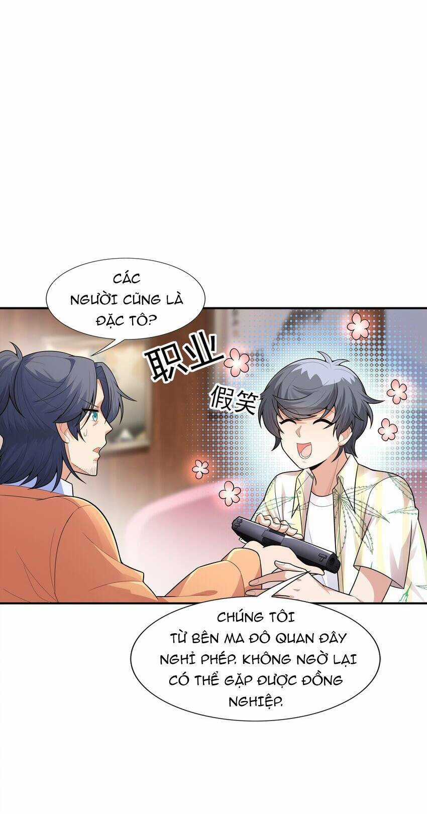 Cuộc Sống Treo Máy - Chapter 16 - Trang 42