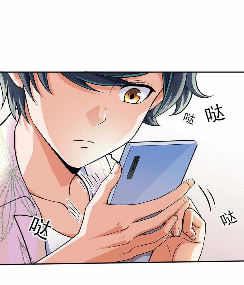 Cuộc Sống Treo Máy - Chapter 17 - Trang 66