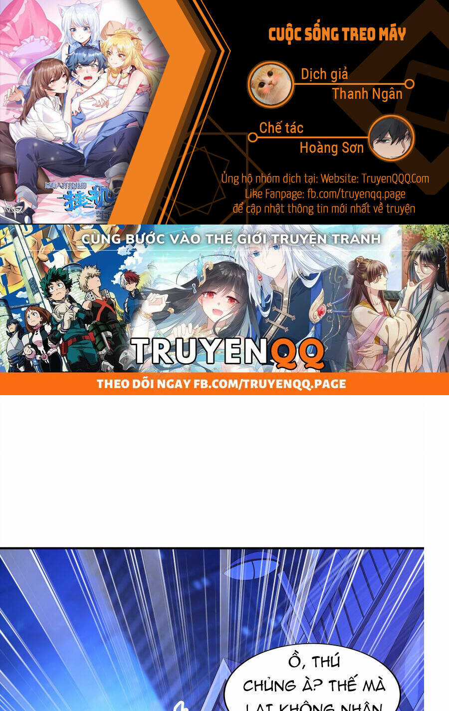 Cuộc Sống Treo Máy - Chapter 18.5 - Trang 1