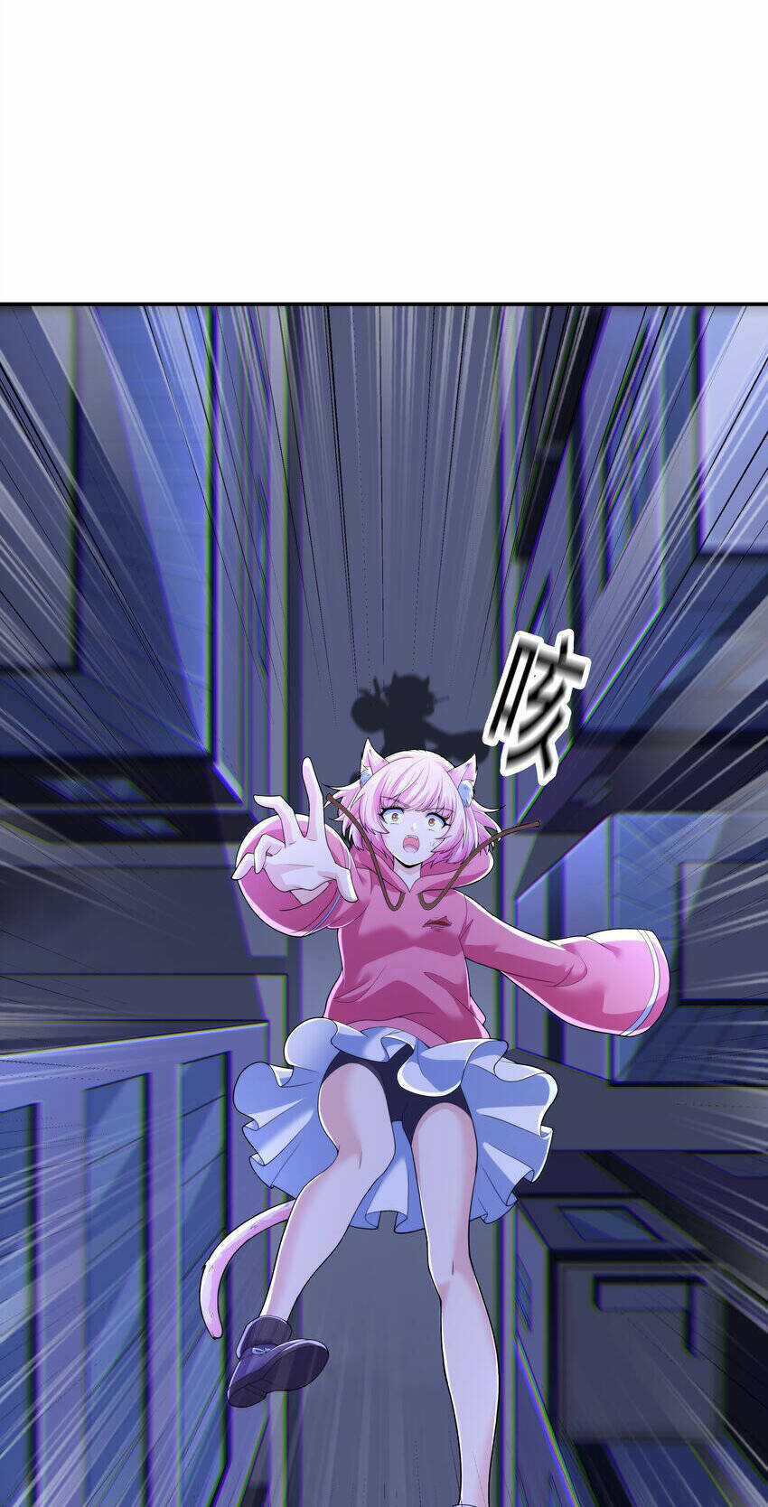 Cuộc Sống Treo Máy - Chapter 18.5 - Trang 18