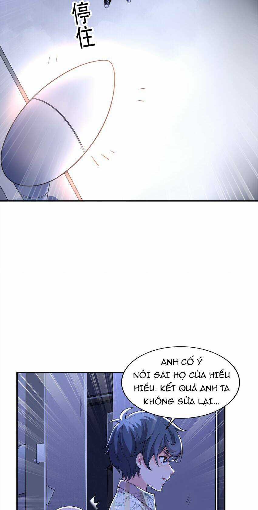 Cuộc Sống Treo Máy - Chapter 18 - Trang 41