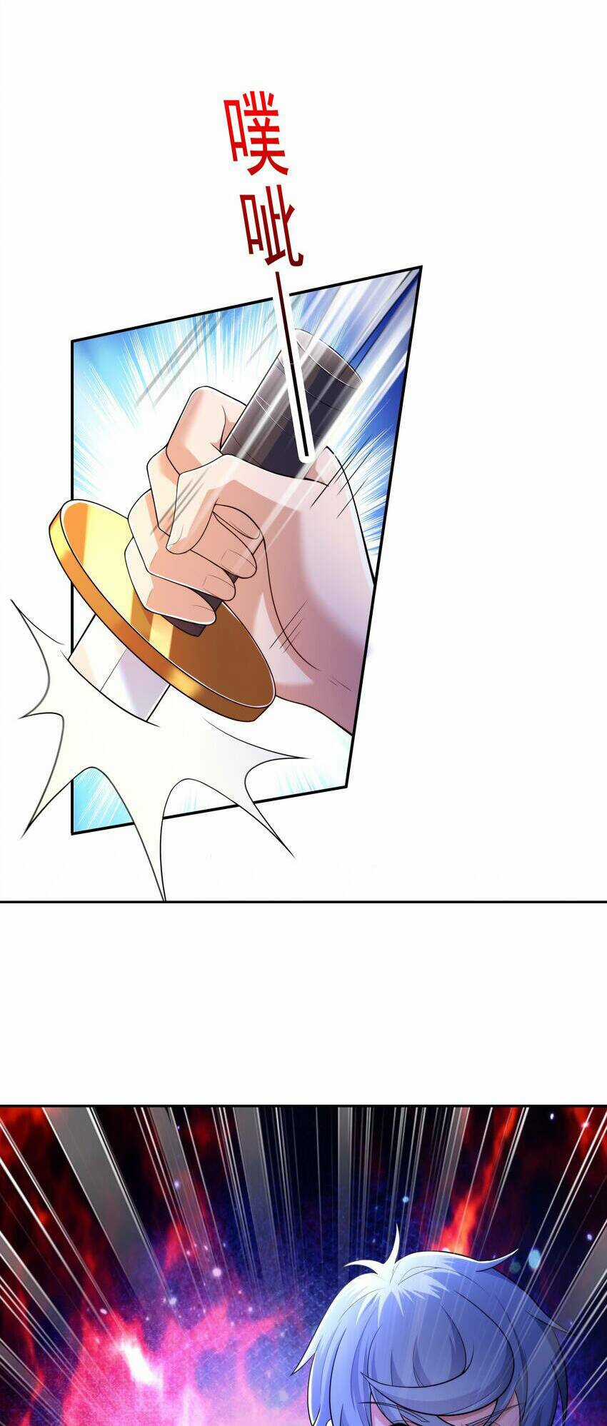 Cuộc Sống Treo Máy - Chapter 18 - Trang 50