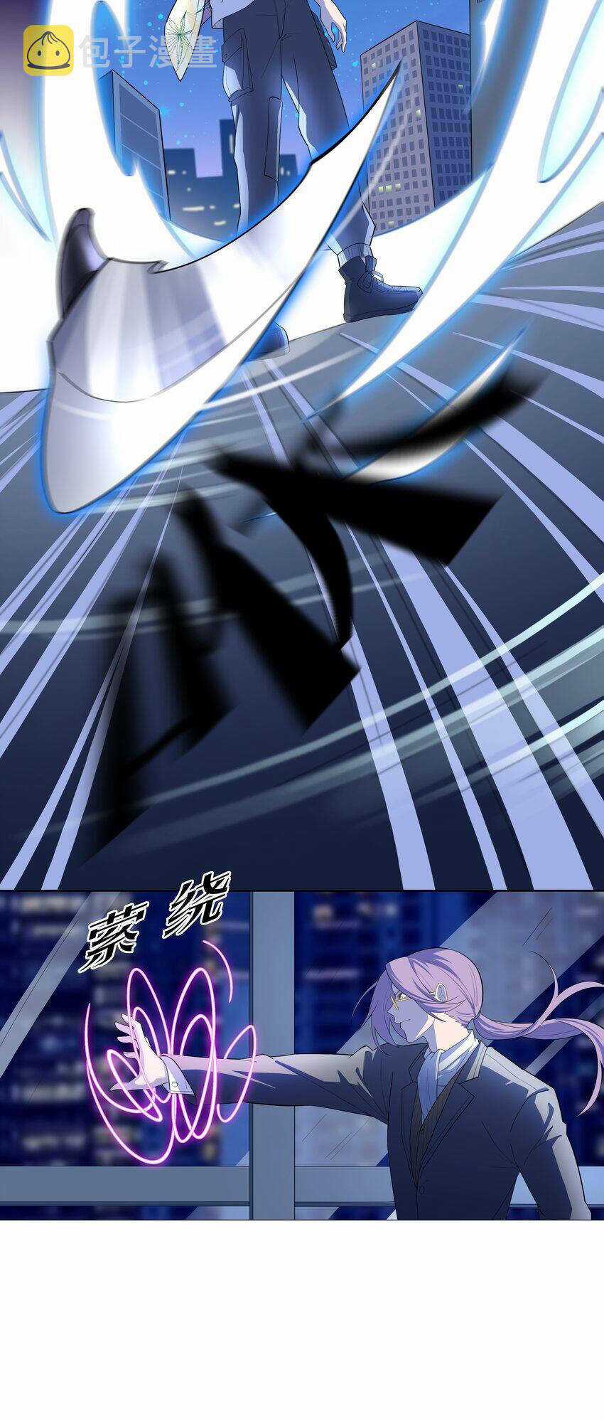 Cuộc Sống Treo Máy - Chapter 19 - Trang 102