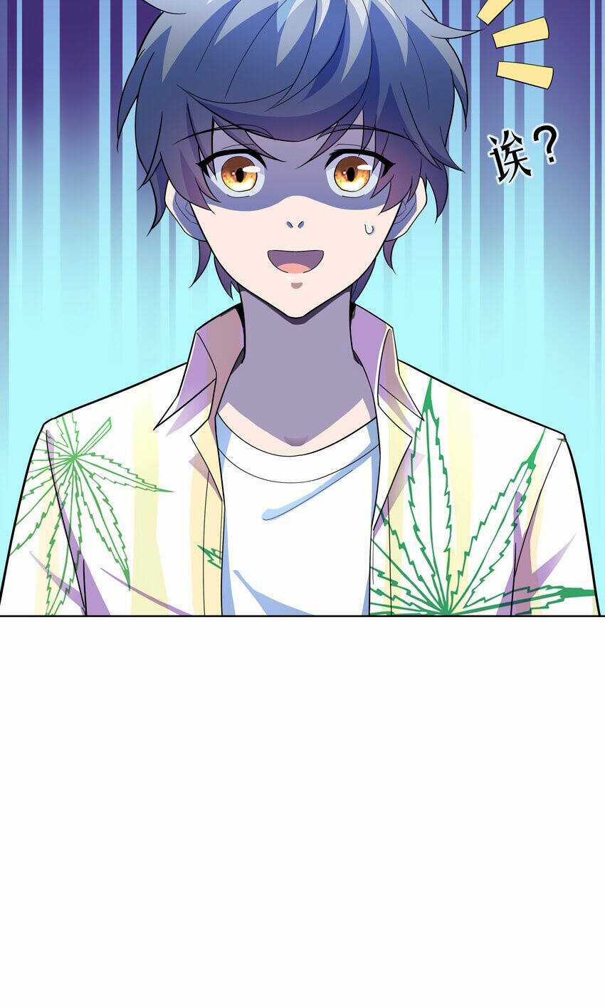 Cuộc Sống Treo Máy - Chapter 19 - Trang 114