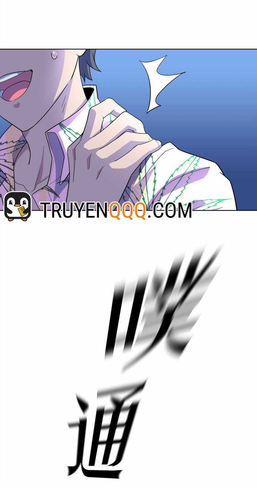 Cuộc Sống Treo Máy - Chapter 19 - Trang 116