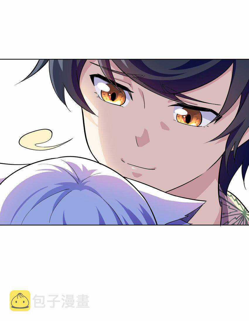 Cuộc Sống Treo Máy - Chapter 19 - Trang 122