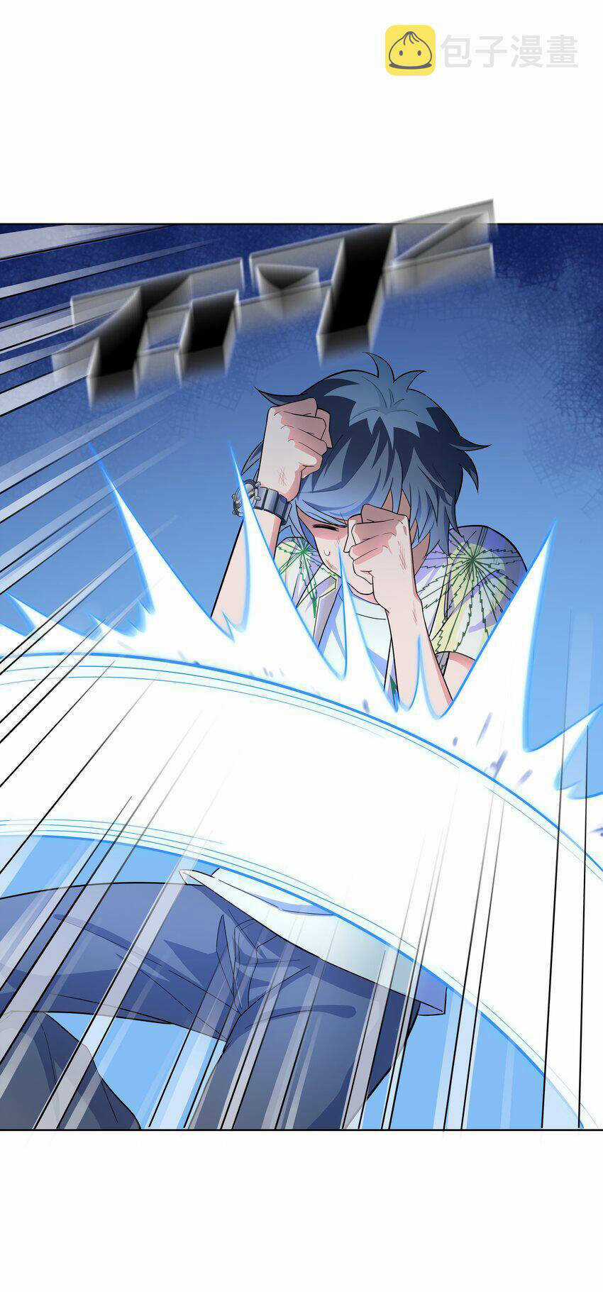 Cuộc Sống Treo Máy - Chapter 19 - Trang 42