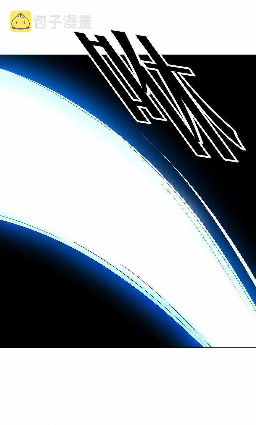 Cuộc Sống Treo Máy - Chapter 19 - Trang 50