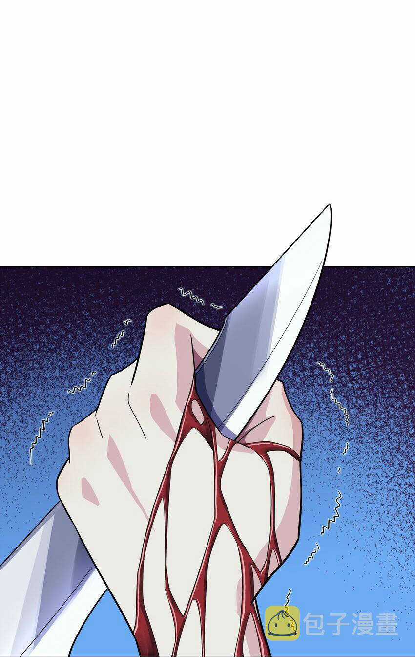 Cuộc Sống Treo Máy - Chapter 19 - Trang 53