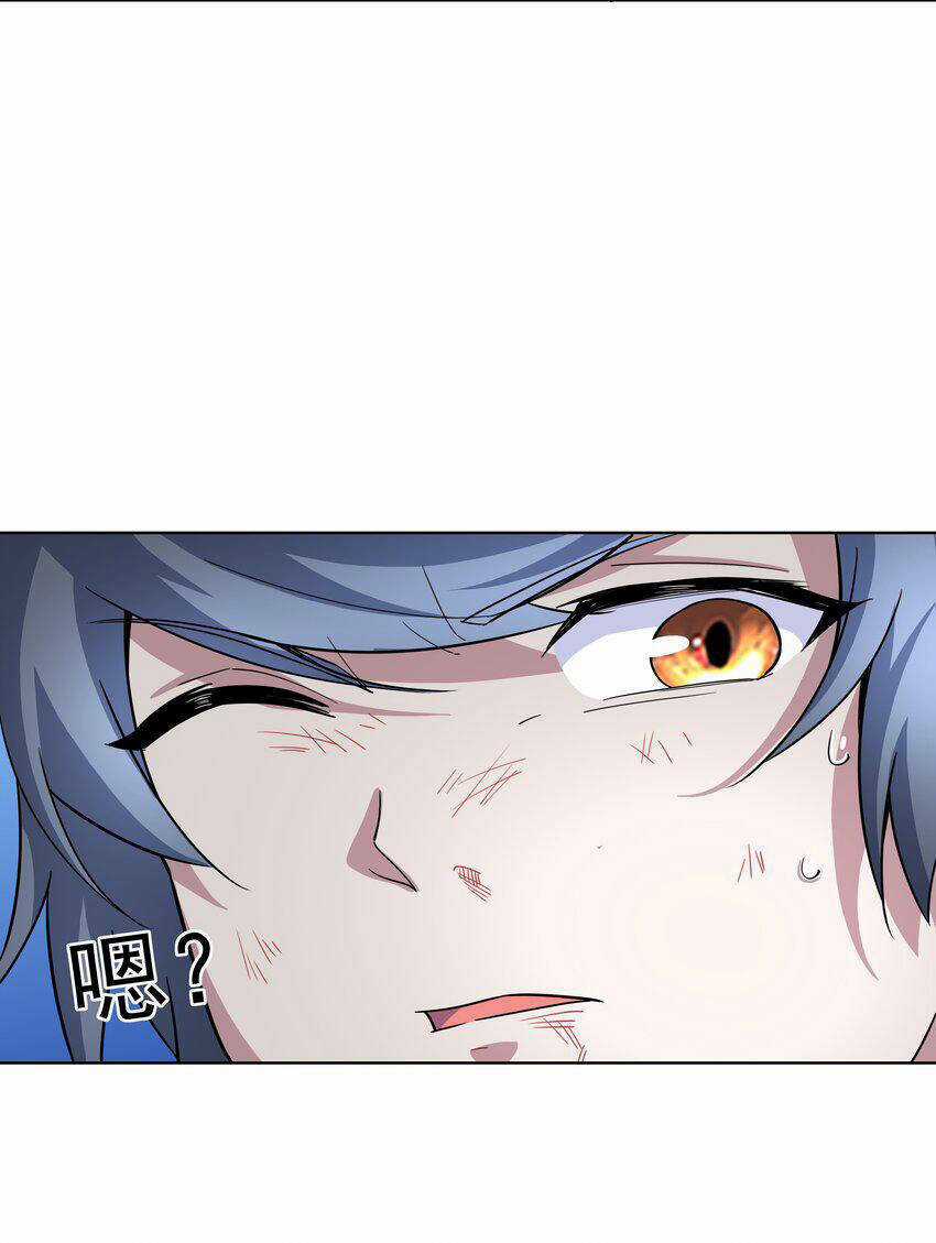 Cuộc Sống Treo Máy - Chapter 19 - Trang 54