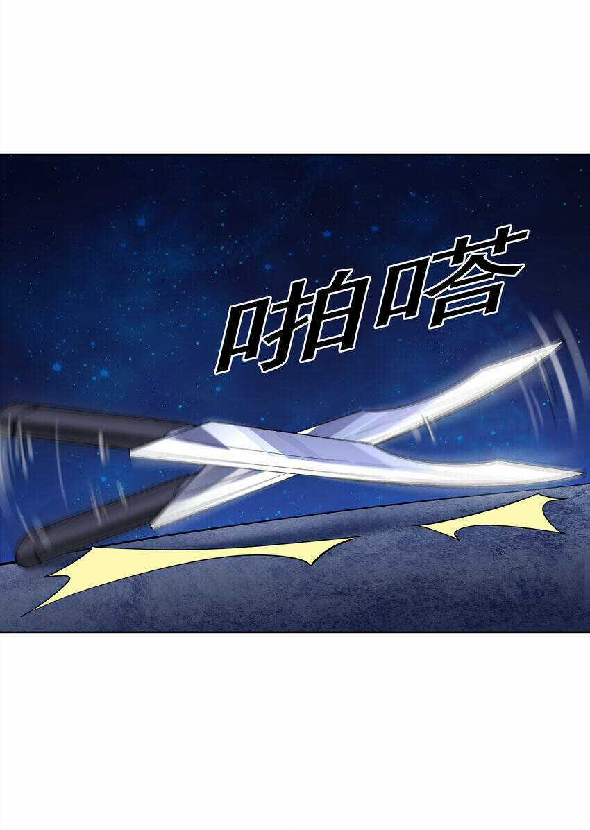 Cuộc Sống Treo Máy - Chapter 19 - Trang 75