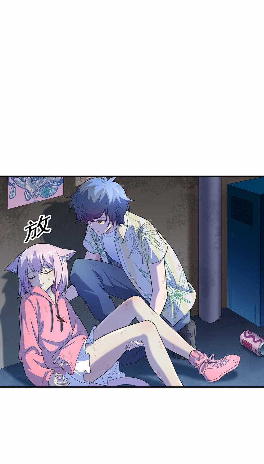 Cuộc Sống Treo Máy - Chapter 19 - Trang 84