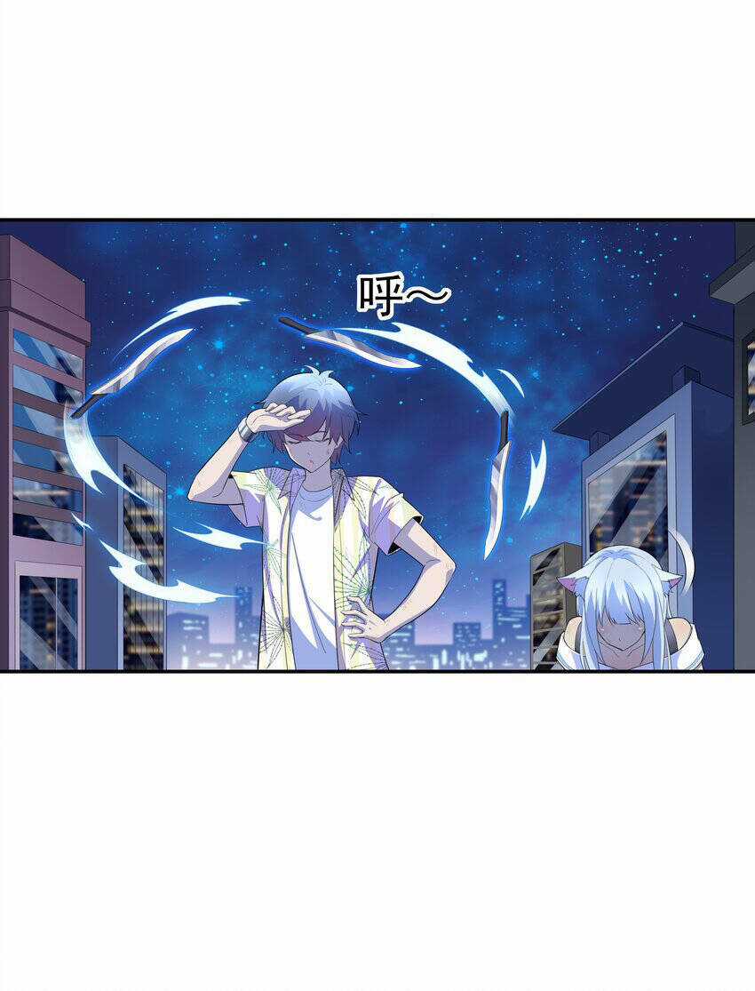 Cuộc Sống Treo Máy - Chapter 19 - Trang 85