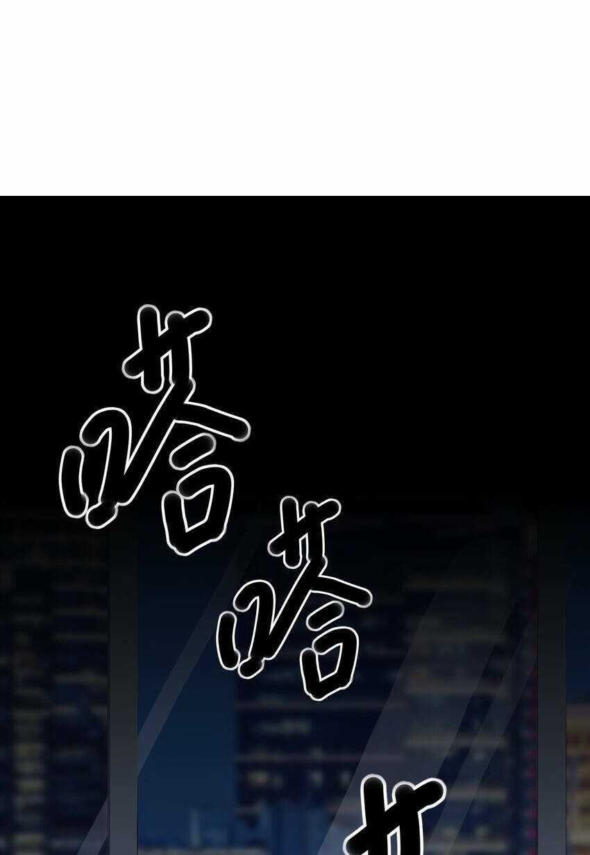 Cuộc Sống Treo Máy - Chapter 19 - Trang 92