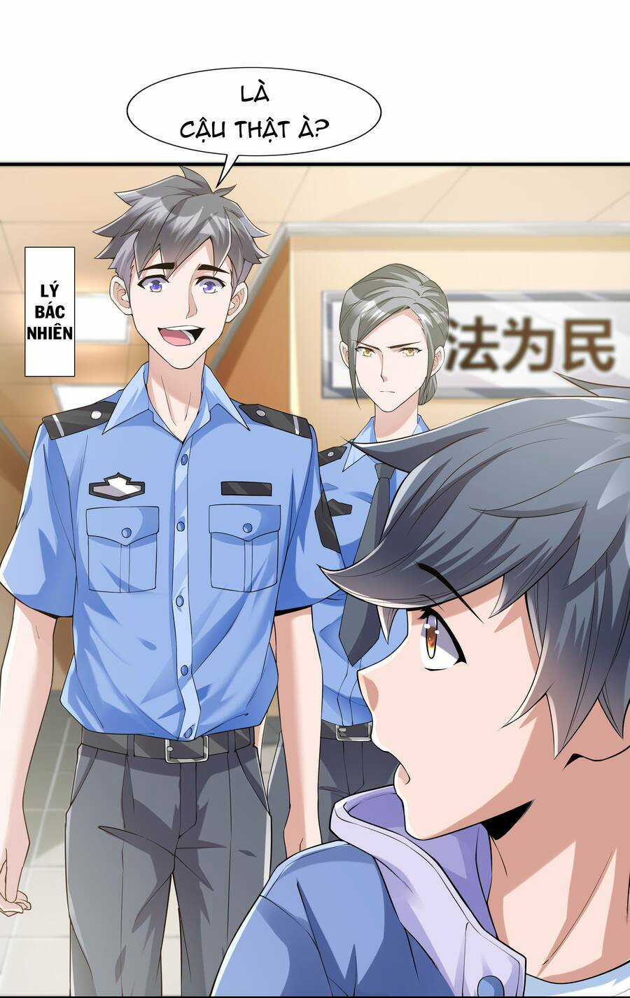 Cuộc Sống Treo Máy - Chapter 2 - Trang 18