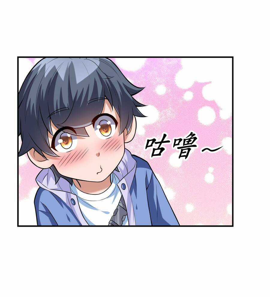 Cuộc Sống Treo Máy - Chapter 2 - Trang 45