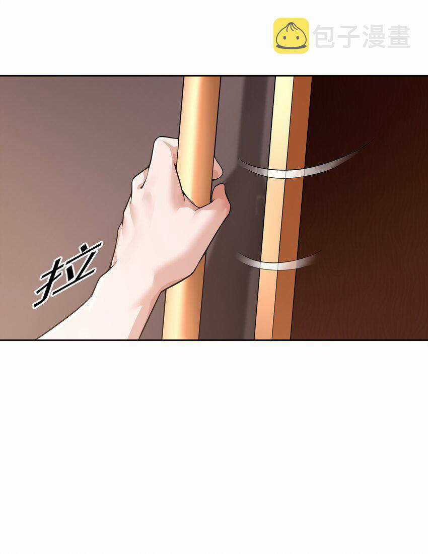 Cuộc Sống Treo Máy - Chapter 20 - Trang 11