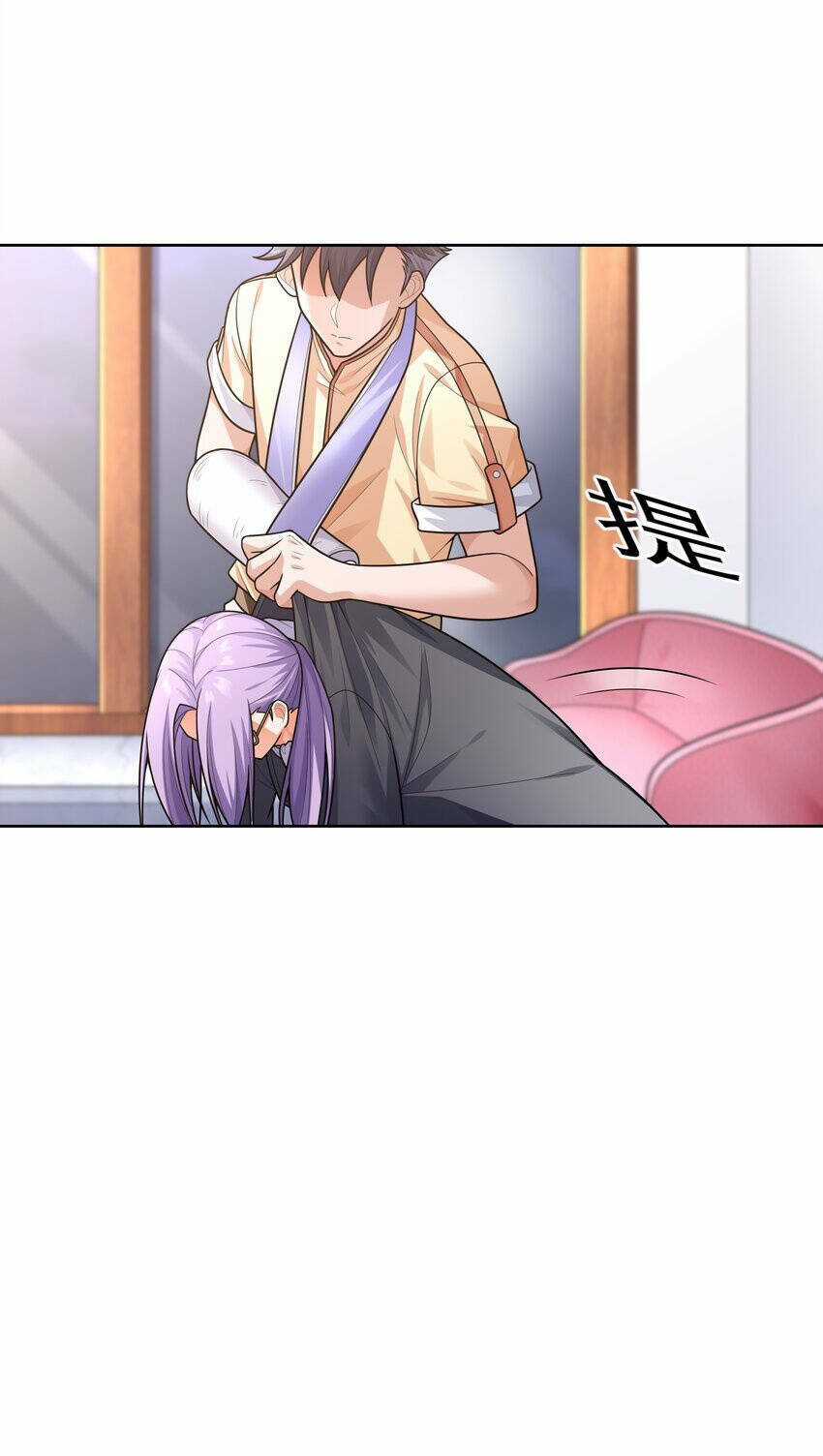 Cuộc Sống Treo Máy - Chapter 20 - Trang 13