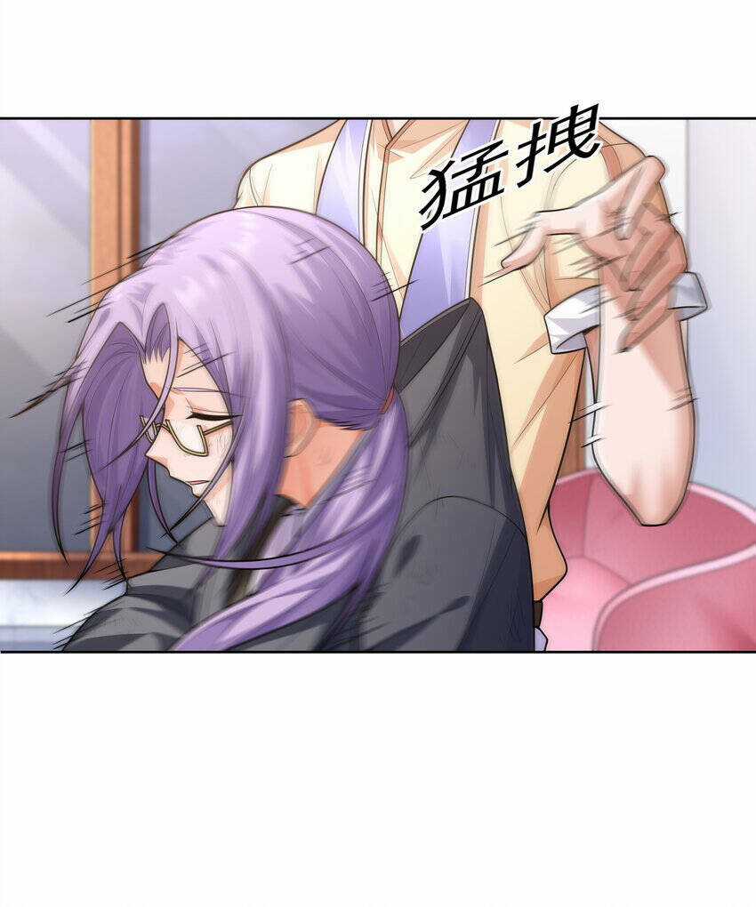 Cuộc Sống Treo Máy - Chapter 20 - Trang 14