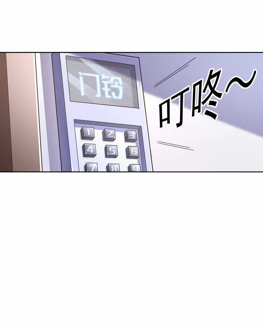 Cuộc Sống Treo Máy - Chapter 20 - Trang 30