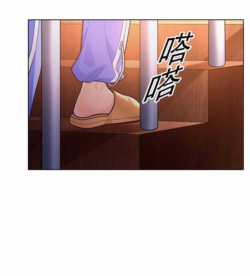 Cuộc Sống Treo Máy - Chapter 20 - Trang 40