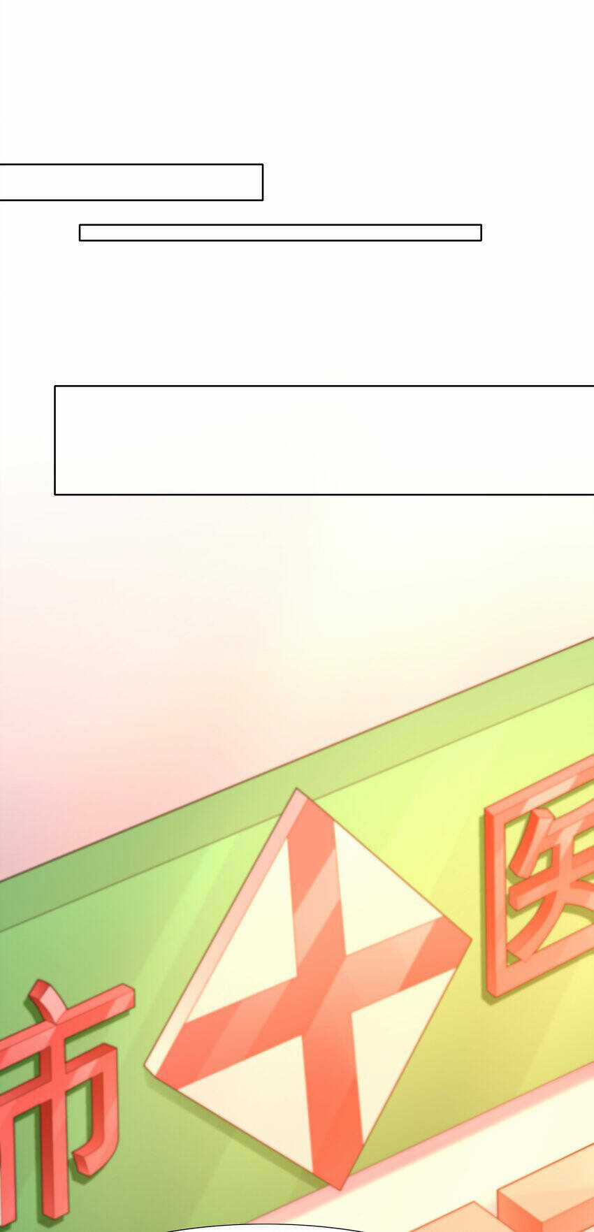 Cuộc Sống Treo Máy - Chapter 20 - Trang 65