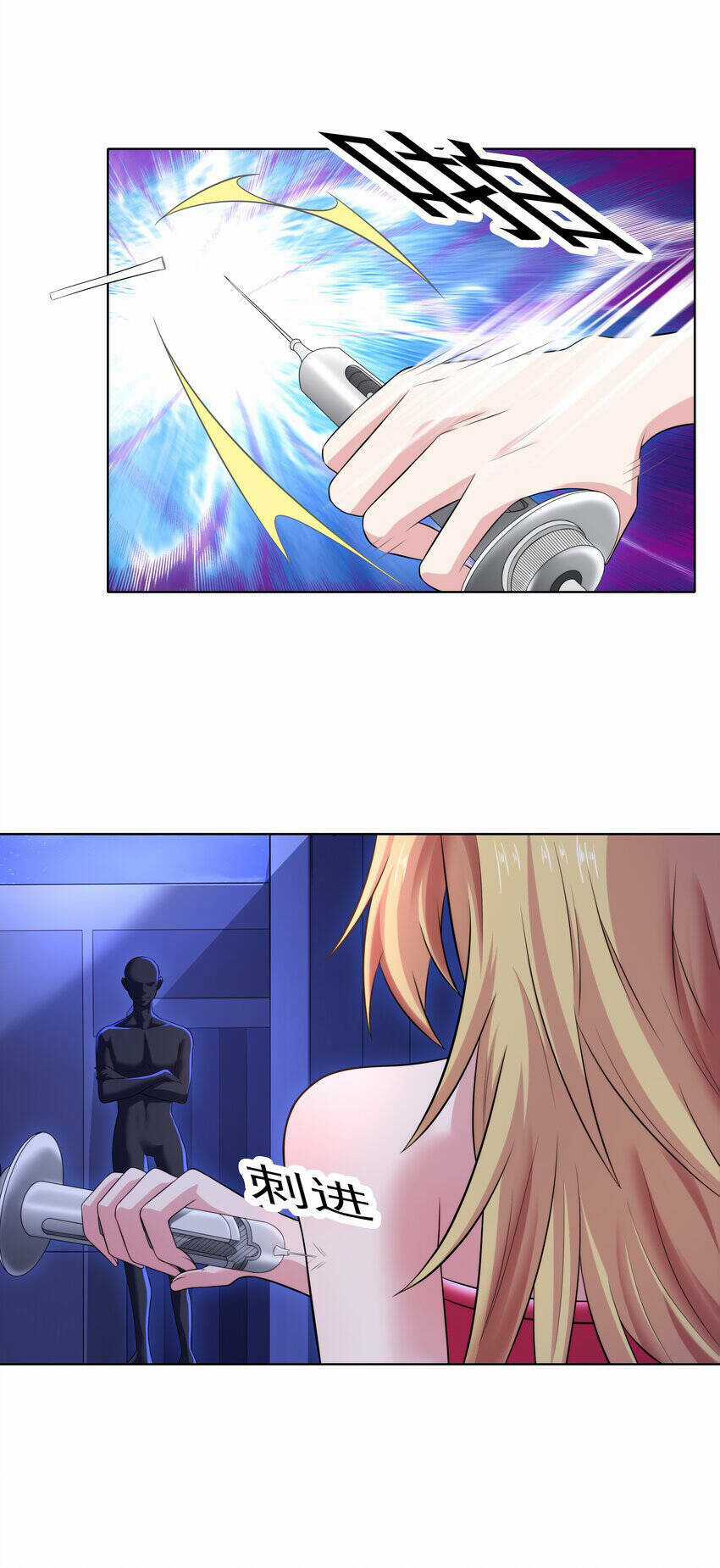 Cuộc Sống Treo Máy - Chapter 21 - Trang 13