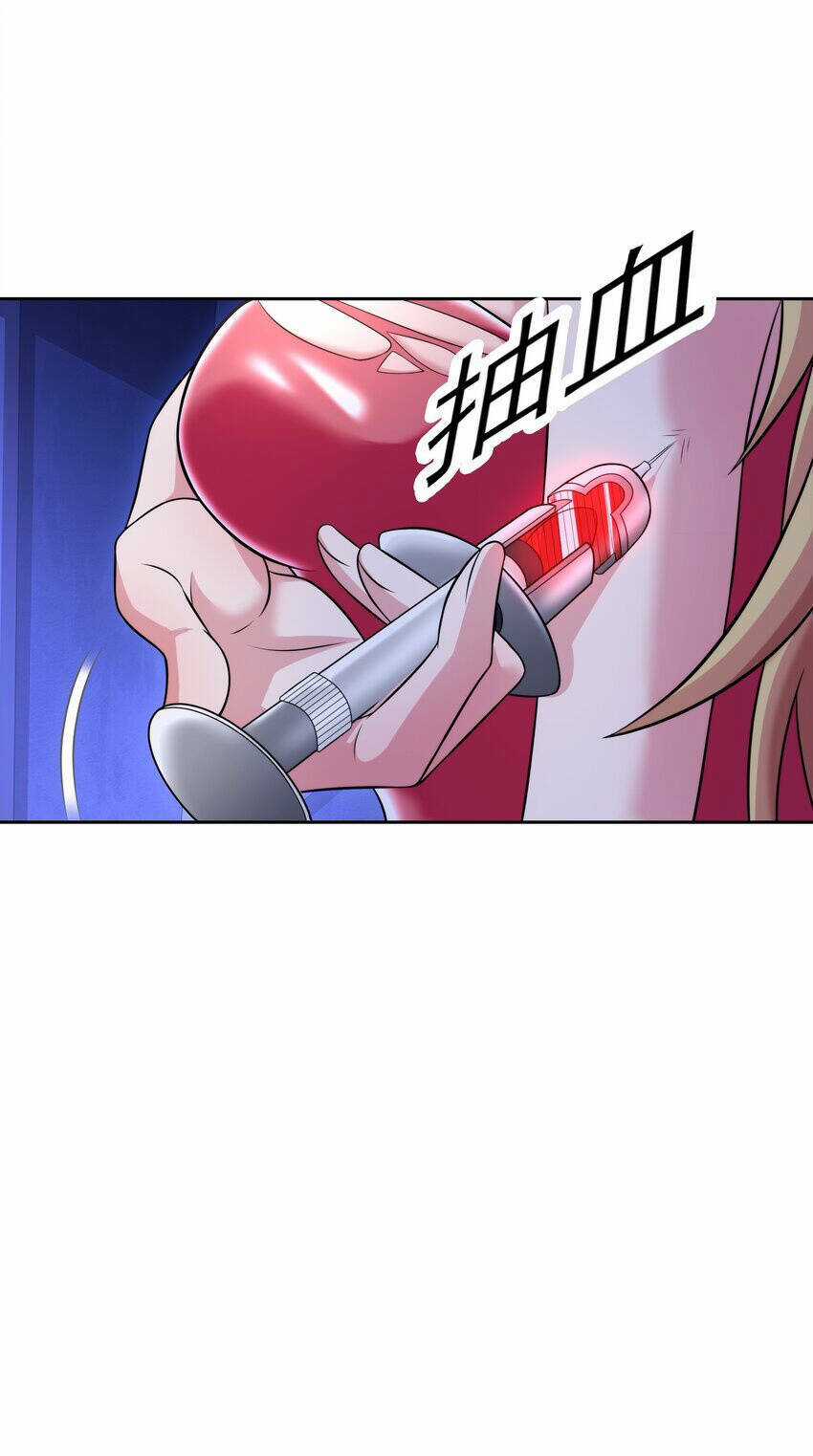 Cuộc Sống Treo Máy - Chapter 21 - Trang 14