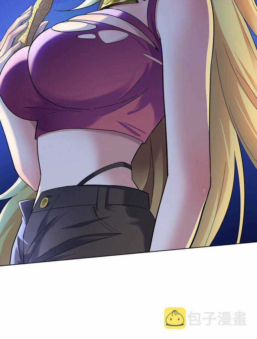 Cuộc Sống Treo Máy - Chapter 21 - Trang 71