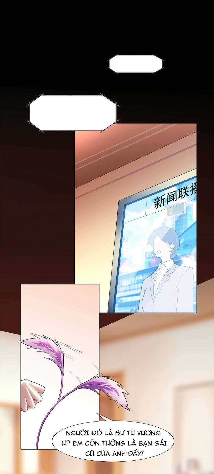 Cuộc Sống Treo Máy - Chapter 22 - Trang 11