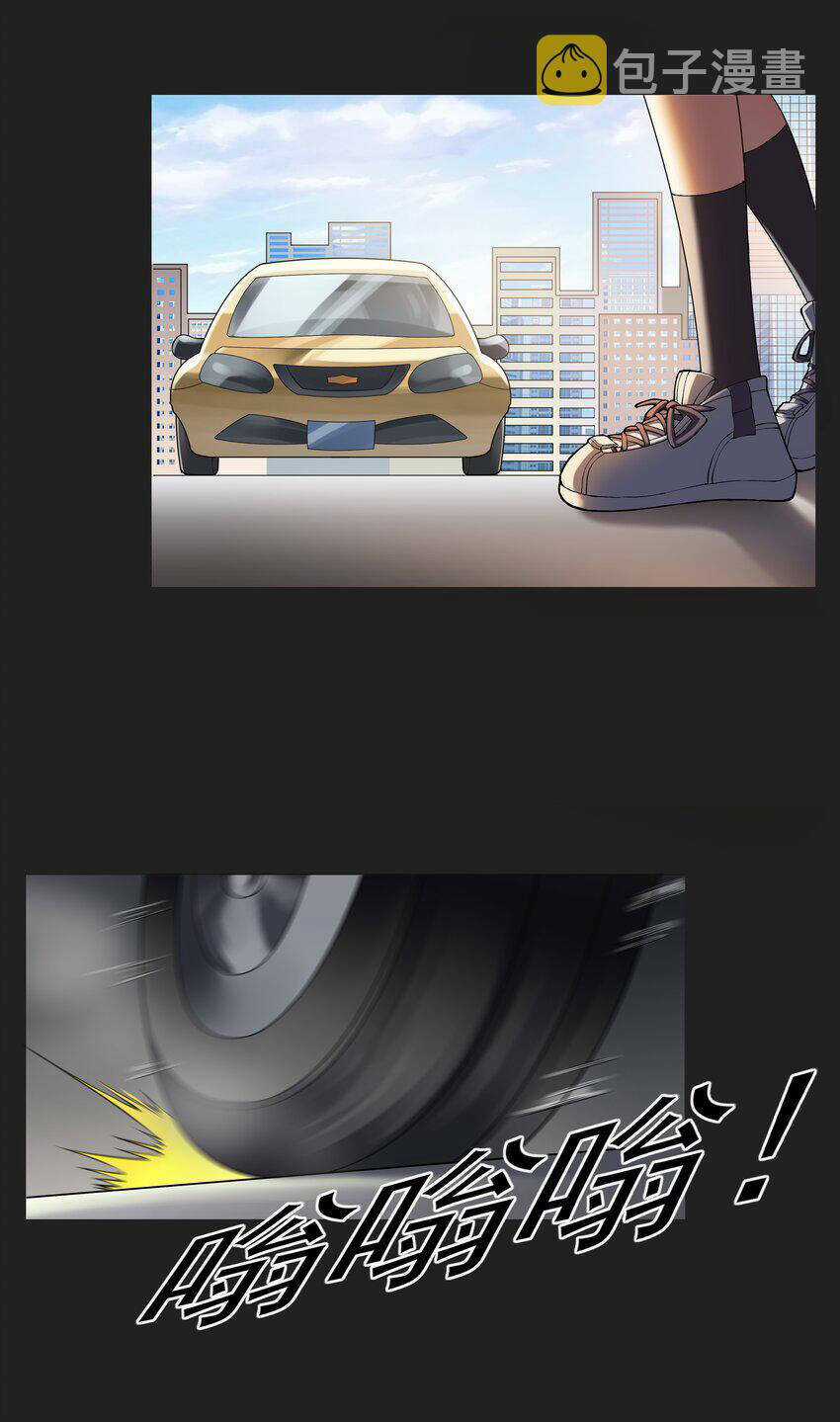 Cuộc Sống Treo Máy - Chapter 22 - Trang 49